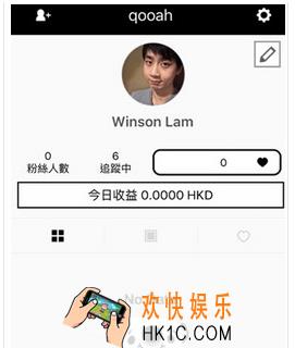 17如何更换货币  更换货币方法
