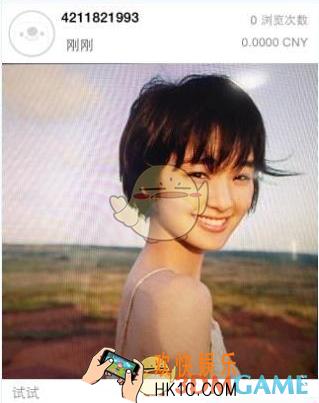 17照片删除方法 照片怎么删除