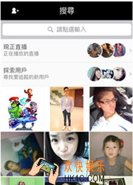 17分享照片视频方法说明 怎么分享照片视频