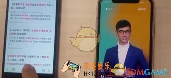 简单搜索打不开怎么回事 打不开解决方法
