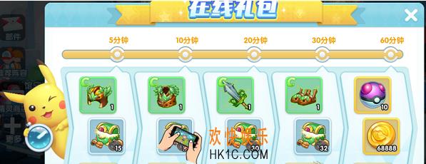宝贝联盟2SS级精灵获得方法 SS级精灵怎么获得
