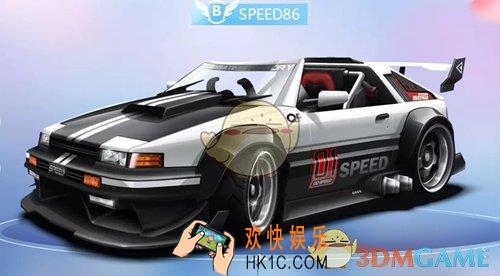 QQ飞车手游B车SPEED86性能分析_SPEED86怎么样