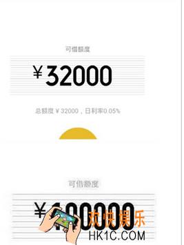 微粒贷怎么提高额度 提高额度方法说明