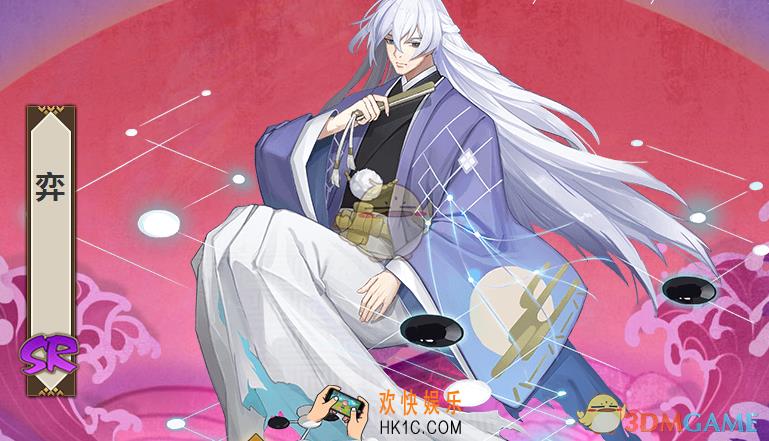 阴阳师式神弈图鉴介绍_弈技能属性介绍