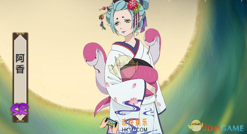 阴阳师式神阿香图鉴介绍_阿香技能属性介绍