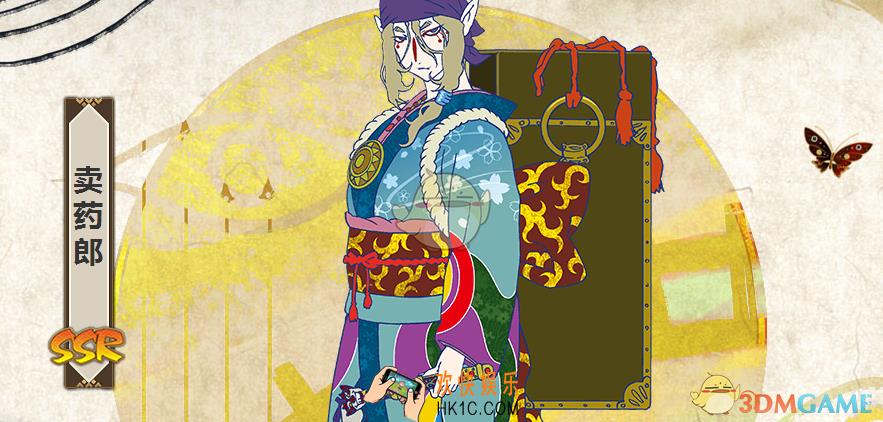 阴阳师式神卖药郎图鉴介绍_卖药郎技能属性介绍
