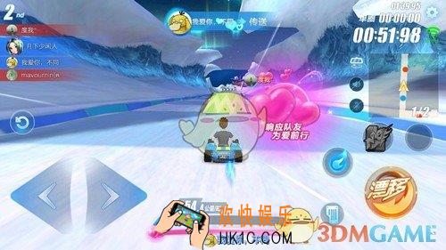 qq飞车手游邂逅竞速模式玩法技巧_邂逅竞速模式怎么玩
