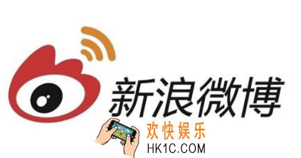 微博账号异常怎么办 账号异常解决方法介绍