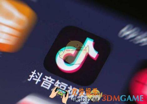 抖音短视频怎么把视频放大_双击放大视频是真的吗
