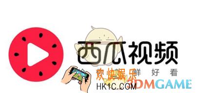 西瓜视频怎么解绑手机号 解绑手机号方法说明