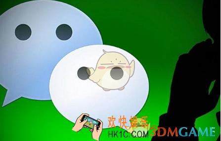 退出微信群后群主会知道吗_群主会不会收到通知