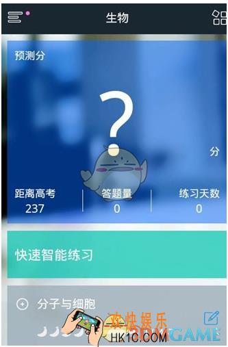 猿题库题目怎么打印 题目打印方法说明