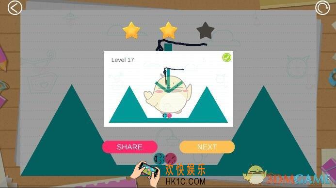 LoveBalls第17关图文攻略_第17关怎么画