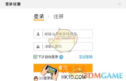 微博怎么举报用户  举报用户方法介绍