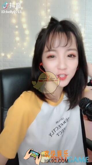抖音让我做你的眼是谁唱的_抖音另类唱腔歌曲在线试听下载