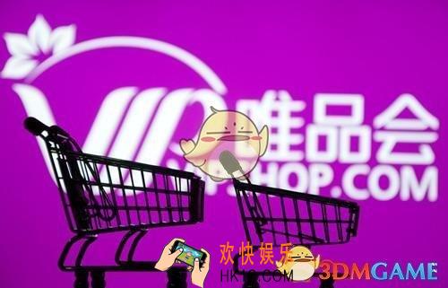 唯品会上怎么申请换货  申请换货方法介绍