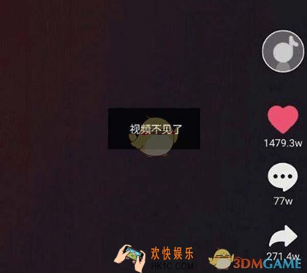 抖音温婉被封杀了吗_温婉抖音账号为什么搜不到了