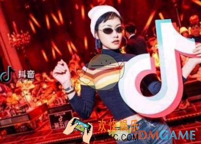 抖音短视频合拍视频方法介绍_怎么合拍视频