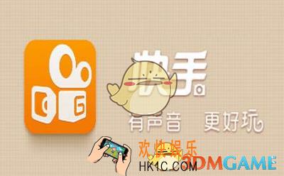 快手解封后多久可以开直播  解封规则介绍
