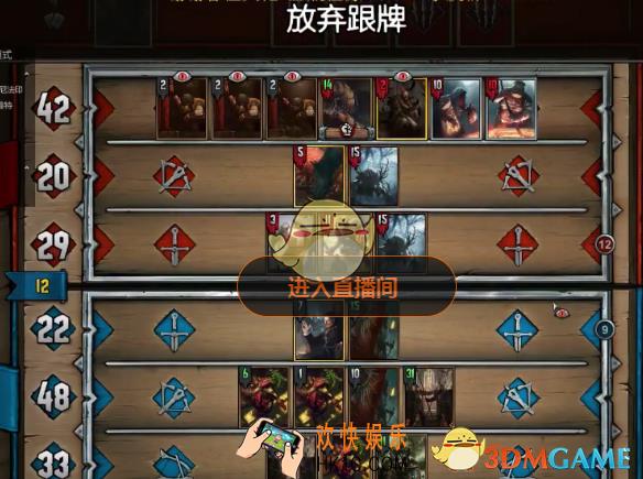 虎牙直播怎么下载直播 下载直播方法说明