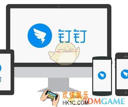 钉钉显示不出已读和未读怎么办  显示不出已读和未读解决方法