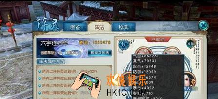诛仙手游天墟宫怎么打 天墟宫打法详解