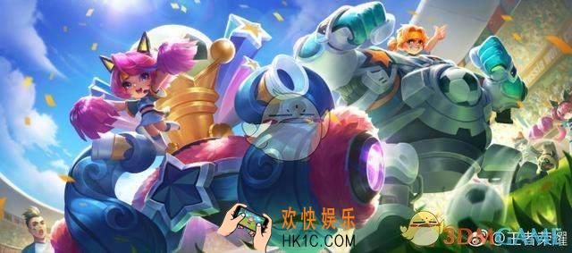 王者荣耀刘禅世界杯皮肤获得方法介绍_刘婵世界杯皮肤多少钱