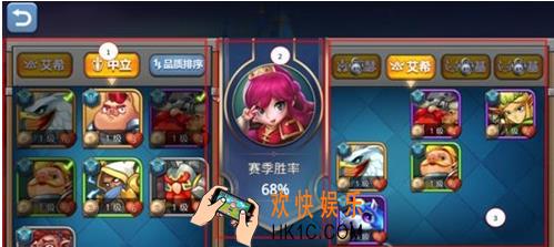猪与地下城阵容系统介绍 阵容系统怎么玩