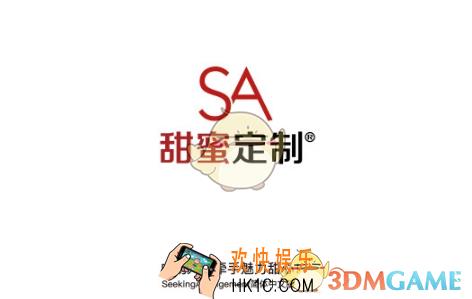 甜蜜定制账号注销方法介绍_怎么注销账号