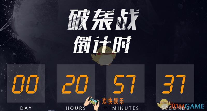 王者勋章彩虹行动手游上线时间介绍_什么时候可以玩