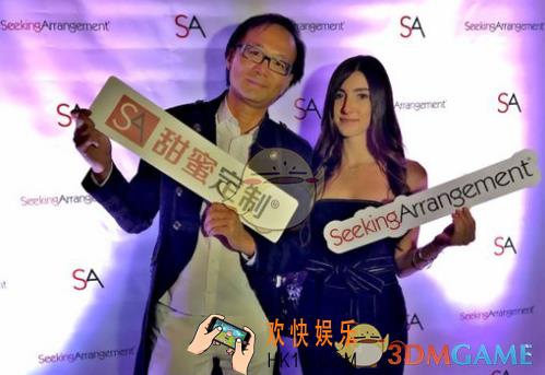 甜蜜定制高级搜索功能使用方法介绍_怎么使用高级搜索功能