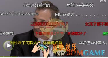 爱奇艺视频怎么关闭弹幕 关闭弹幕方法