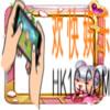 王者荣耀萌小乔头像框获得方法介绍_怎么获得萌小乔头像框