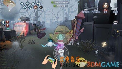 第五人格怎么倒着走_倒走方法介绍