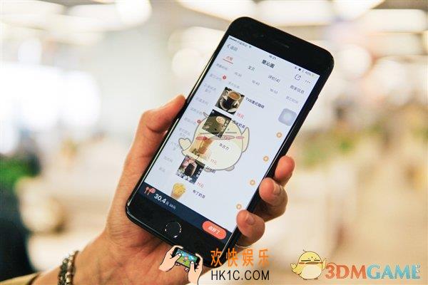 口碑提前点单功能使用教程_提前点单功能怎么用