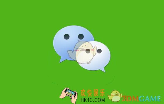 微信永久封号新规定说明_微信永久封号新规则是什么