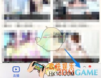 手机YY语音怎么加群 加群方法