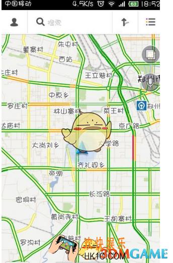 高德地图位置共享使用方法 怎么位置共享