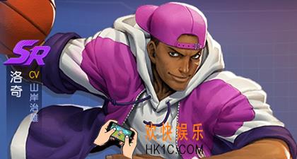 拳皇命运手游洛奇技能属性介绍_洛奇获得方法介绍