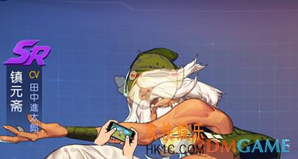 拳皇命运手游镇元斋技能属性介绍_镇元斋获得方法介绍