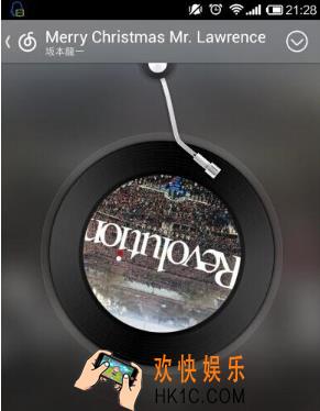 网易云音乐下载音乐封面教程 怎么下载音乐封面
