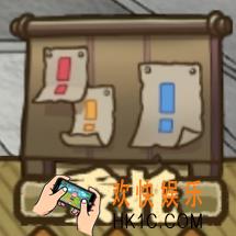 牧羊人之心委托玩法介绍_委托怎么做