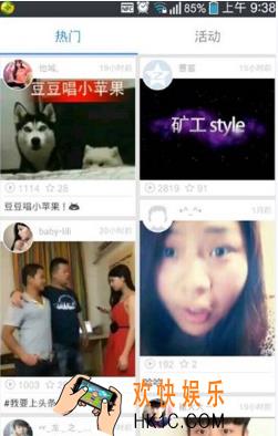 小影视频怎么分享到朋友圈 分享到朋友方法