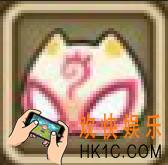 牧羊人之心狐狸面具装扮属性介绍_狐狸面具装扮属性怎么样
