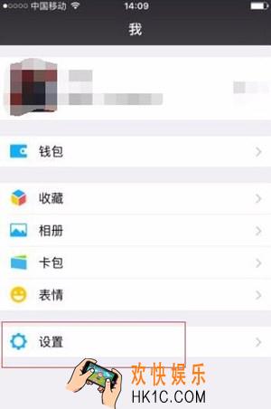 微信批量删除好友方法介绍_怎么批量删除好友