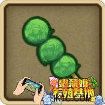 牧羊人之心青草团子配方公式_青草团子需要什么材料