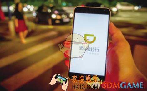 滴滴人脸识别一天几次_每天都要人脸识别吗