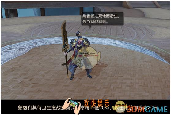战国志百家争鸣兵家破釜沉舟副本_兵家破釜沉舟打法机制攻略