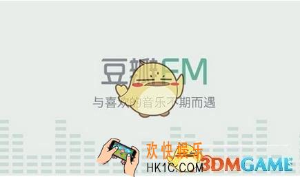 豆瓣FM怎么绑定微博 绑定微博方法