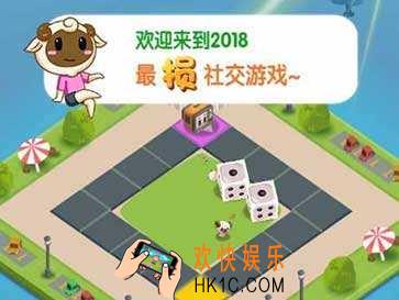 微信损友圈体力值获得方法介绍_怎么获得体力值